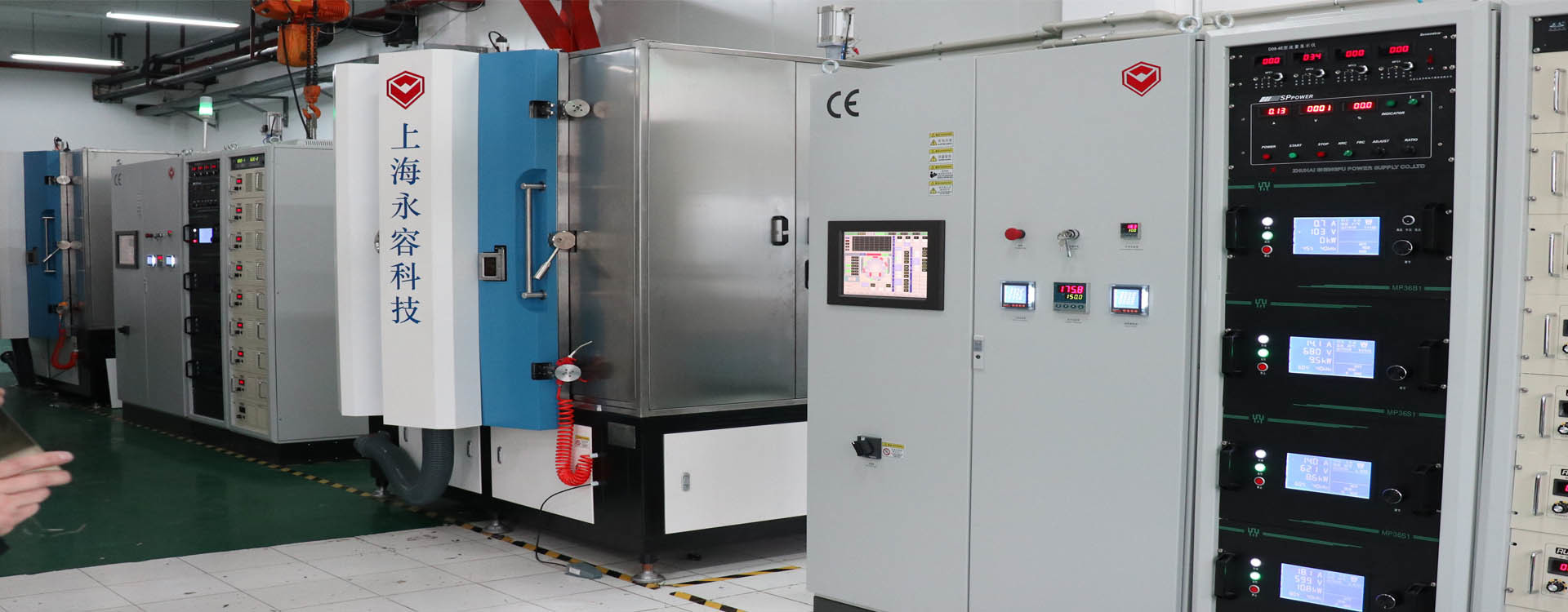 Kalite PVD Vakum Kaplama Makinesi Fabrika