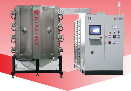 Son şirket haberleri 2024'ün En Yenilikçi 5 Özel PVD Kaplama Makinesi: Yüzey Tedavisinde Devrim