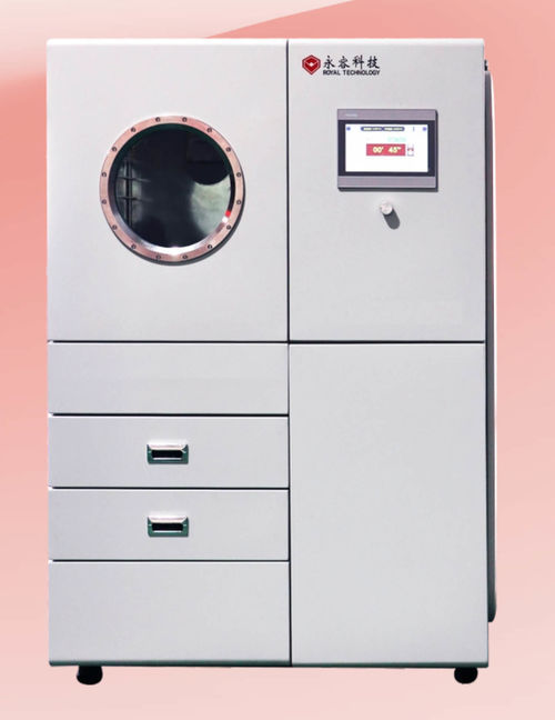 Son şirket haberleri SHANGHAI ROYAL TECHNOLOGY INC. Gelişmiş Adli Uygulamalar için RTEP400 Parmak İzi Ekran Vakum Metalizatörünü Tanıttı