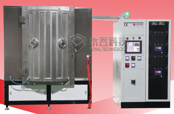 İyi bir fiyat. Magnetron Sputtering PVD Vakum Kaplama Makinesi IPG Blue MF Sputtering Makinesi çevrimiçi