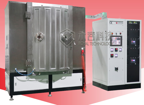 İyi bir fiyat. PVD Sputtering Chrome Coating Machine For Car Mirrors (PVD Sputtering Chrome Coating Machine) Araç aynaları için krom kaplama makinesi çevrimiçi