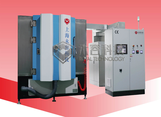 İyi bir fiyat. Ni Pvd Magnetron Püskürtme Makinesi Kararlı Cr Vakum Metalleştirme Sistemi çevrimiçi