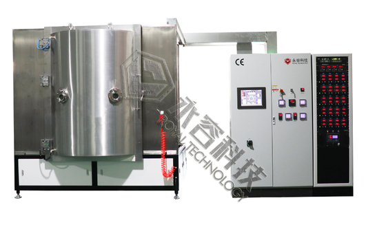 İyi bir fiyat. Araç Chrome Aynaları PVD Magnetron Sputtering Makinesi, DC dengesiz vakum püskürtme tesisi çevrimiçi
