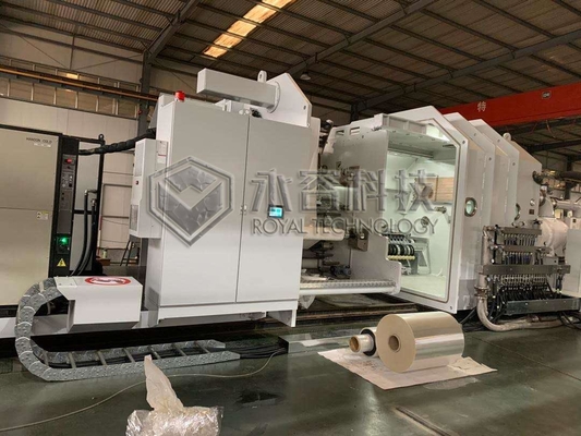 İyi bir fiyat. R2R Sigara Paketleme Kağıdı Alüminyum Metallizing Makinesi çevrimiçi
