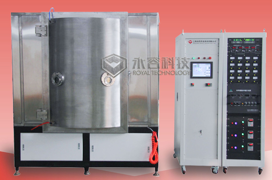 İyi bir fiyat. PVD Nikel Plating Makinesi, PVD Chrome Sputtering Depozyasyon Sistemi çevrimiçi