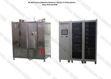 İyi bir fiyat. Metal Takı PVD Vakum Kaplama Makinesi, Magnetron Sputtering ile IPG Altın Kaplama çevrimiçi