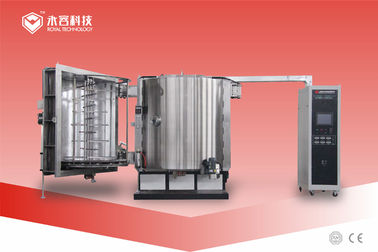 İyi bir fiyat. Plastik Vacuum Metallizing Makinesi, Yüksek Yansıtıcı İnce Metal Film Depozisyon Sistemi çevrimiçi