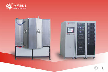 İyi bir fiyat. PVD Gümüş Magnetron Sputtering Depozisyon Sistemi çevrimiçi