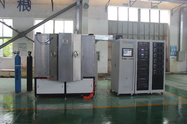 İyi bir fiyat. Gözlükler, güneş gözlüğü paslanmaz Çerçeve Magnetron Püskürtme Vakum Kaplama Makinesi çevrimiçi