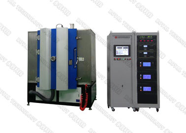 İyi bir fiyat. Metal Lamba Evi Gümüş Metalize Makinesi, Ag Vakum Sputtering Ekipmanları çevrimiçi