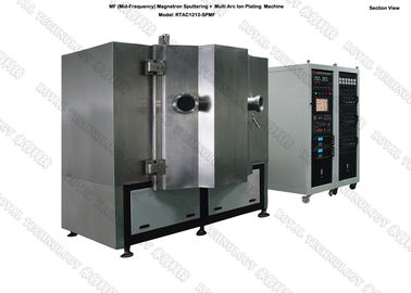 İyi bir fiyat. Orta - Frekanslı Magnetron Sputtering Kaplama Makinesi, MF Sputtering Kaplama Tesisi, Sputtering Vakum Biriktirme Sistemi çevrimiçi
