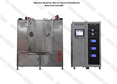 İyi bir fiyat. MF Magnetron Sputtering Kaplama Makinesi, MF Sputtering Siyah Film Kaplama Tesisi, Siyahımsı TiCN, CrC Film Vakum Coater çevrimiçi