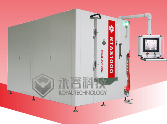 Niyob Dioksit (NbO2) Depozisyon Makinesi-RTSP1000-Nb