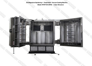 İyi bir fiyat. Cam Aynalar, Titanyum Ti Cam Ayna Vakum Metallizing Ekipmanları DC Magnetron Sputtering Kaplama Makinası çevrimiçi