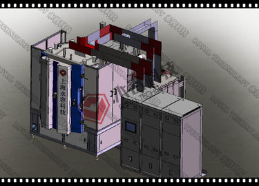 İyi bir fiyat. Denge / Dengesiz Kapalı Magnetron Sputtering Kaplama Makinesi, Direkt Kaplama Bakır Magnetron Sputtering Sistemi çevrimiçi