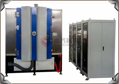 İyi bir fiyat. Yüksek Vakumlu Magnetron Püskürtme Makinesi, Au Gold Yüksek yoğunluklu ve yüksek homojenlik PVD biriktirme Ekipmanı çevrimiçi