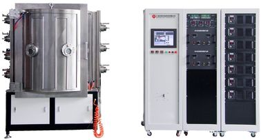 İyi bir fiyat. Magnetron Püskürtme PVD Vakum Kaplama Makinesi, IPG Mavi MF püskürtme makinesi çevrimiçi