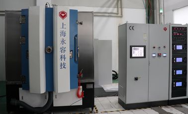 İyi bir fiyat. Altın, gümüş ve bakır Seramik PVD Sputtering Depolama Makinesi, çevrimiçi