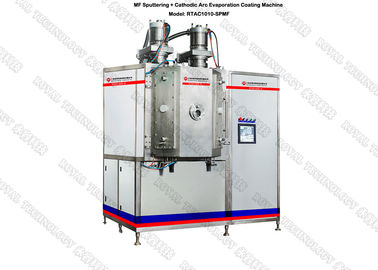 İyi bir fiyat. Elmas Gibi Karbon DLC PECVD Kaplama Ekipmanları, PECVD Magnetron Sputtering Kaplama Ekipmanları çevrimiçi