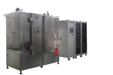 İyi bir fiyat. Bronz Renkli Magnetron Sputtering Kaplama Makinesi, Metal İnce Film Ark İyon Kaplama Makinesi çevrimiçi