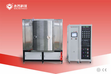 İyi bir fiyat. PVD Rose Gold Arc Ion Plating Machine / Metal Rose Ion Plating Equipment, bakır rengi için PVD ark kaplama makinesi çevrimiçi