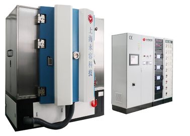 İyi bir fiyat. Cooper Magnetron Püskürtme Kaplama Makinesi, Seramik cips Bakır ince film biriktirme Ekipmanları çevrimiçi