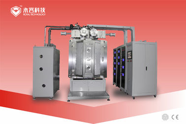 PVD Sputtering İnce Film Kaplama Makinesi-RTSP950-DLC