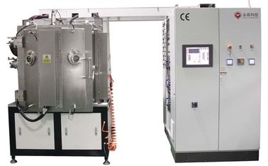 İyi bir fiyat. UHV Ultra Yüksek Vakum Metalize Sistemi, Yüksek Vakum İyon Kaplama Ekipmanları çevrimiçi