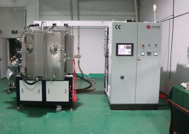 İyi bir fiyat. DC Magnetron Püskürtme İnce Film Kaplama Makinesi, Takı IPG altın Kaplama Ekipmanları çevrimiçi