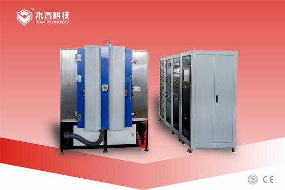 İyi bir fiyat. Elektronik Devre Kartı Bakır Biriktirme Makinesi / Elektronik Cips Magnetron Püskürtme Sistemi çevrimiçi