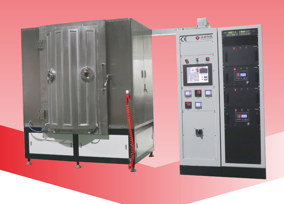 İyi bir fiyat. PVD Sputtering Chrome Coating Machine For Car Mirrors (PVD Sputtering Chrome Coating Machine) Araç aynaları için krom kaplama makinesi çevrimiçi