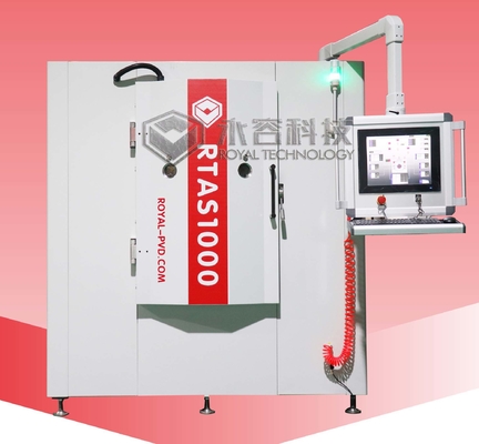 İyi bir fiyat. Kapalı Alan Dengesiz Magnetron Püskürtme Sistemi, CE Belgeli PVD İyon Kaplama Makinesi çevrimiçi