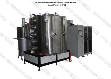 PVD-Cr1600- Krom Vakum Metalleştirme Makinesi, Altı Değerli Kromda PVD Kaplama (Cr6 +) Galvanik Değiştirme